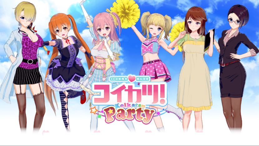 Koikatsu Party Free Download By Unlocked-Games