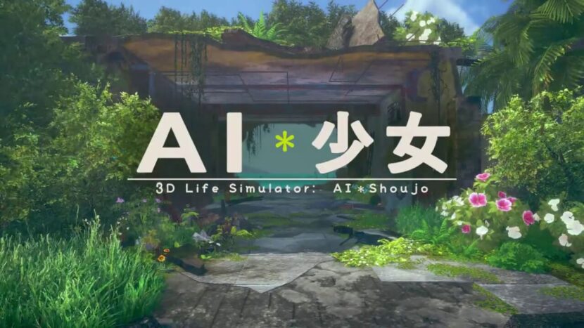AI Shoujo Free Download by unlocked-games