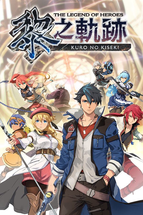 The Legend of Heroes Kuro no Kiseki Free Download (v1.2.3)